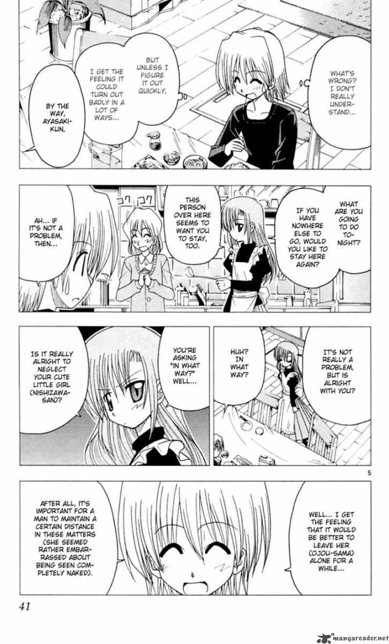 Hayate The Combat Butler 77 6