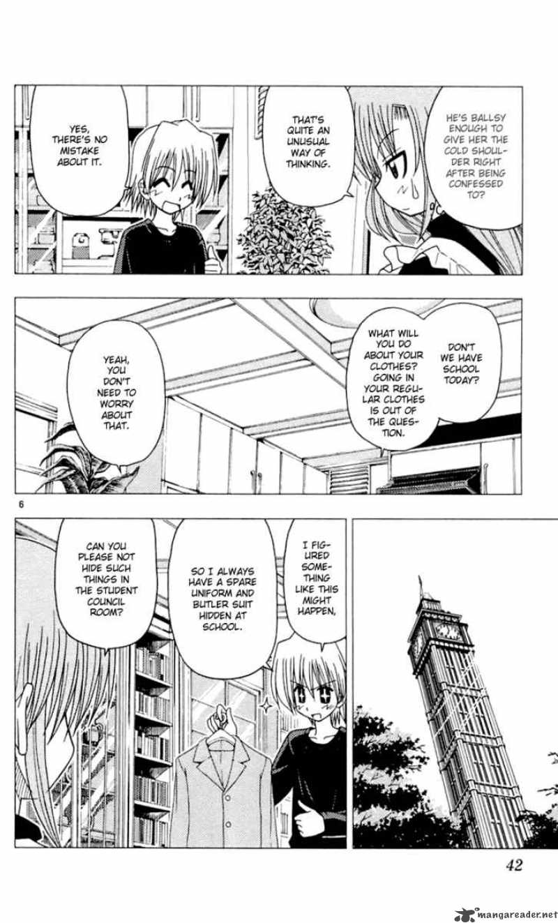 Hayate The Combat Butler 77 7