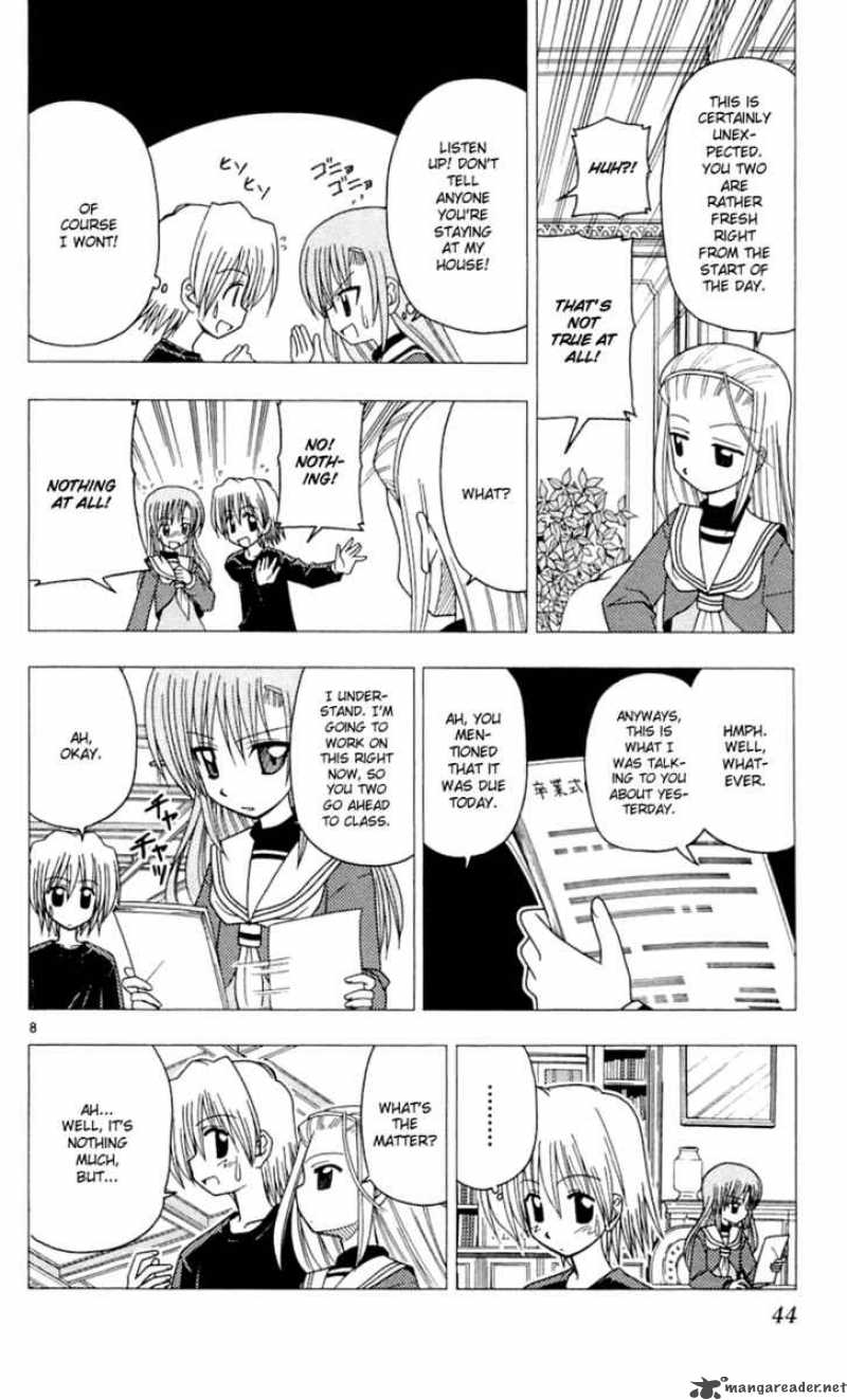 Hayate The Combat Butler 77 9
