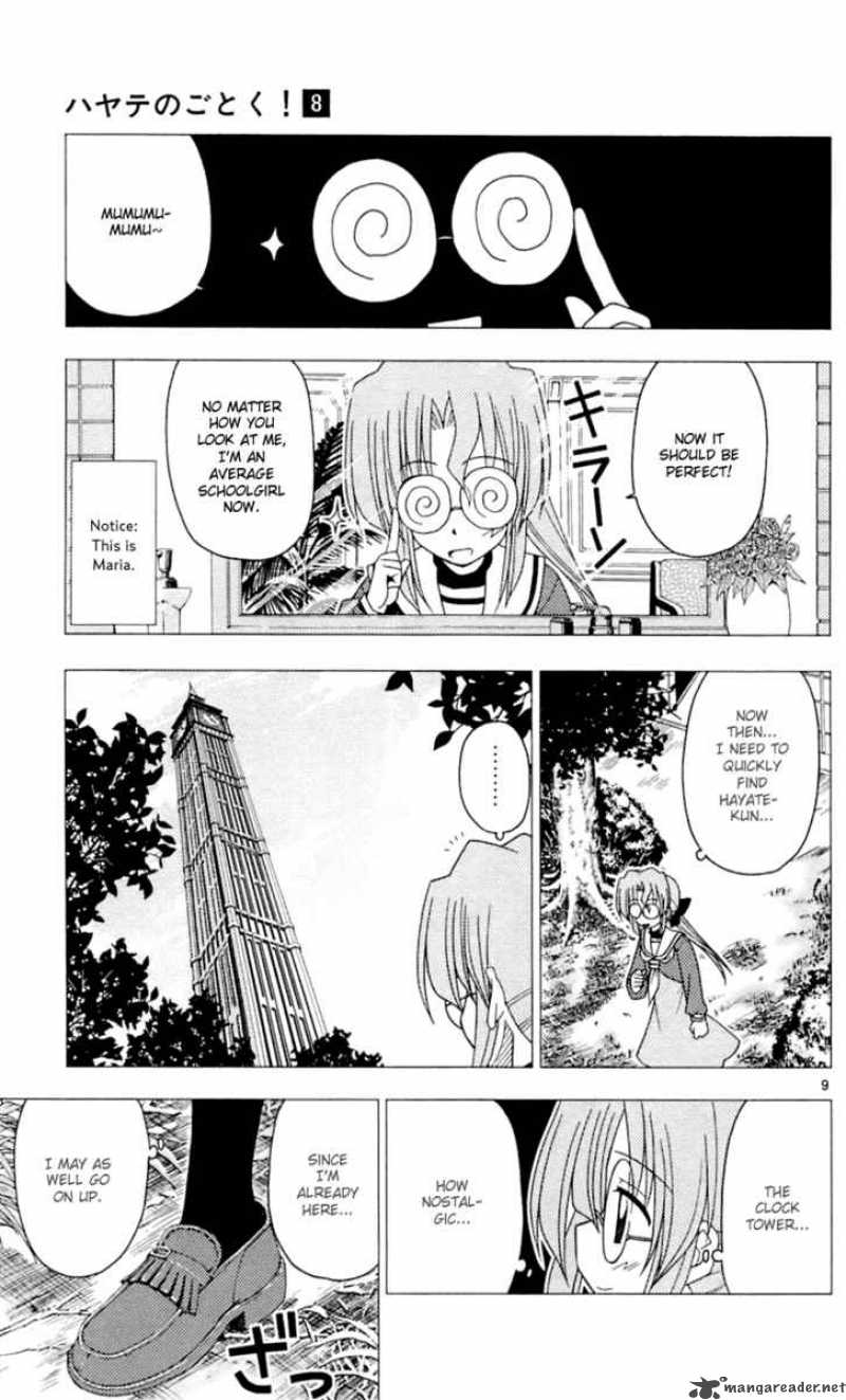 Hayate The Combat Butler 78 10