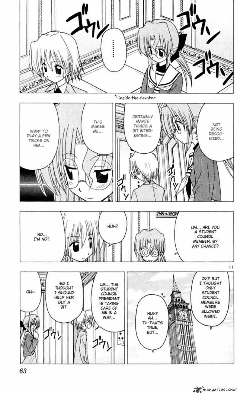 Hayate The Combat Butler 78 12