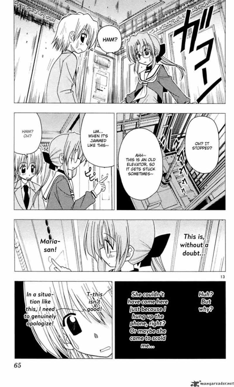Hayate The Combat Butler 78 14