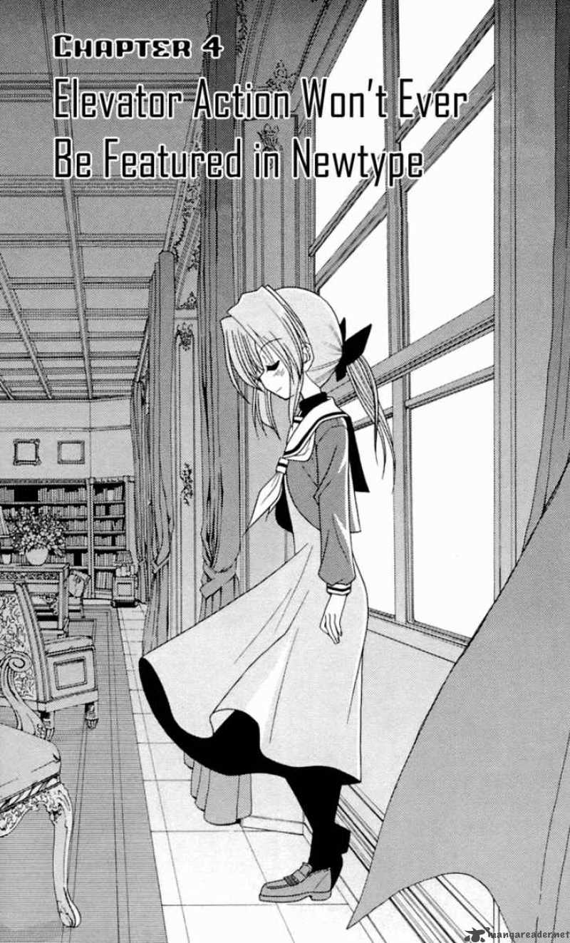 Hayate The Combat Butler 78 2