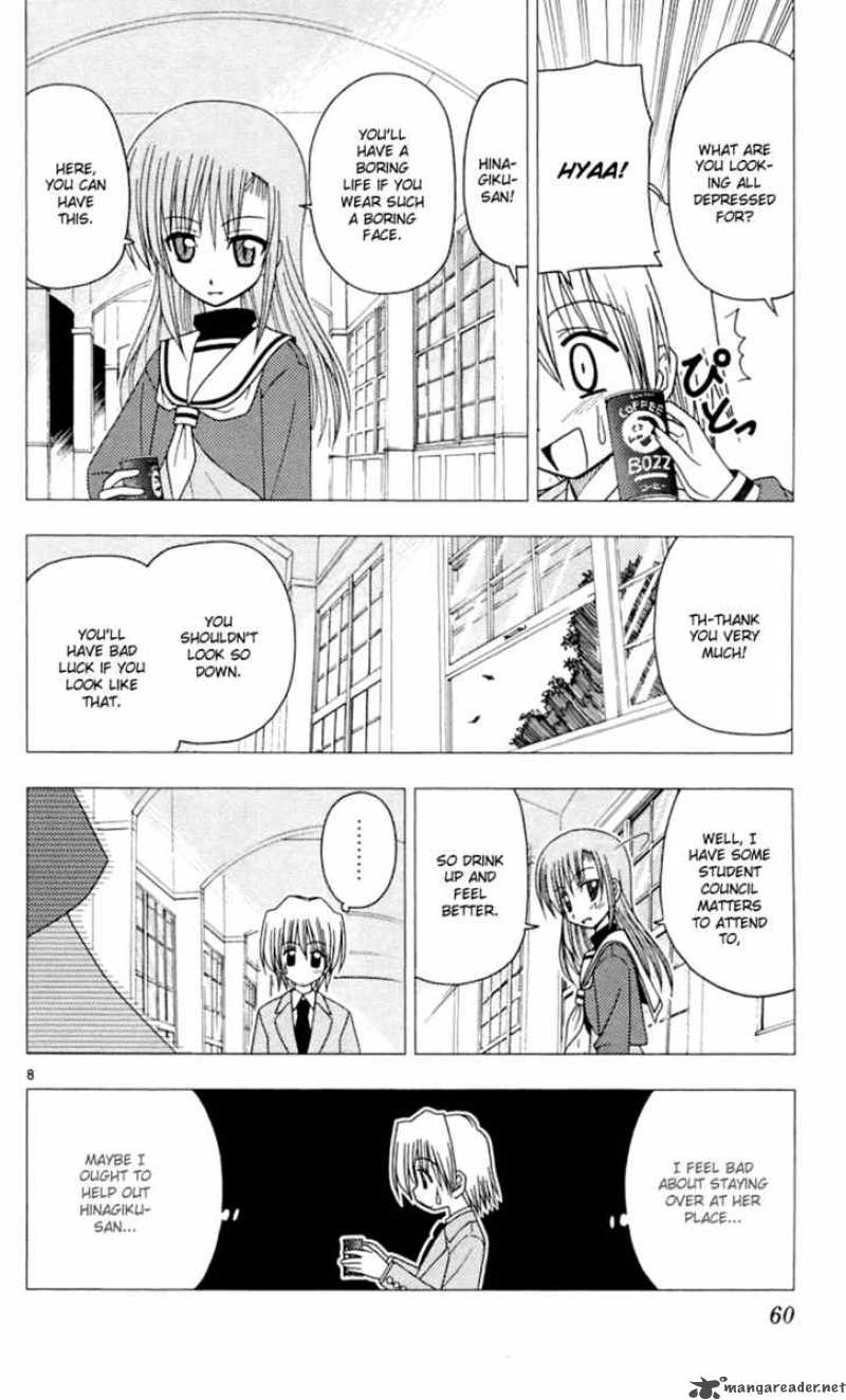 Hayate The Combat Butler 78 9