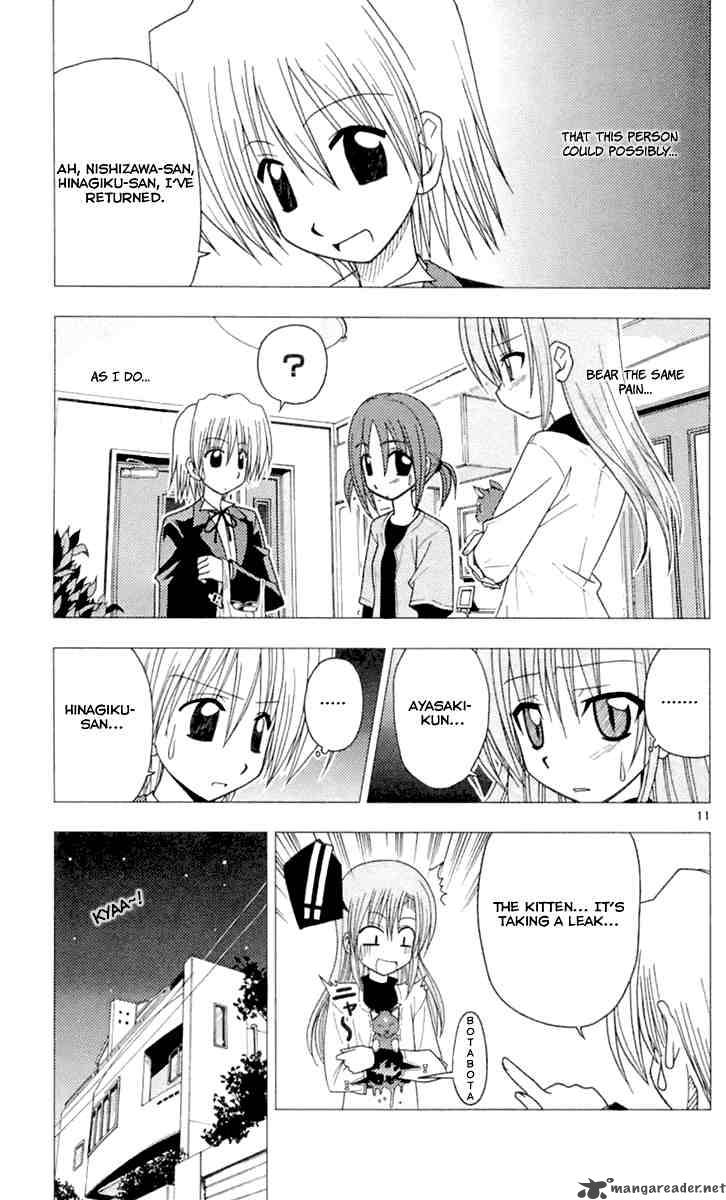 Hayate The Combat Butler 81 11