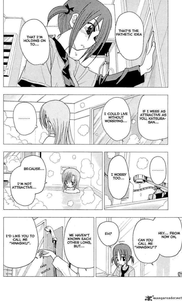 Hayate The Combat Butler 81 14