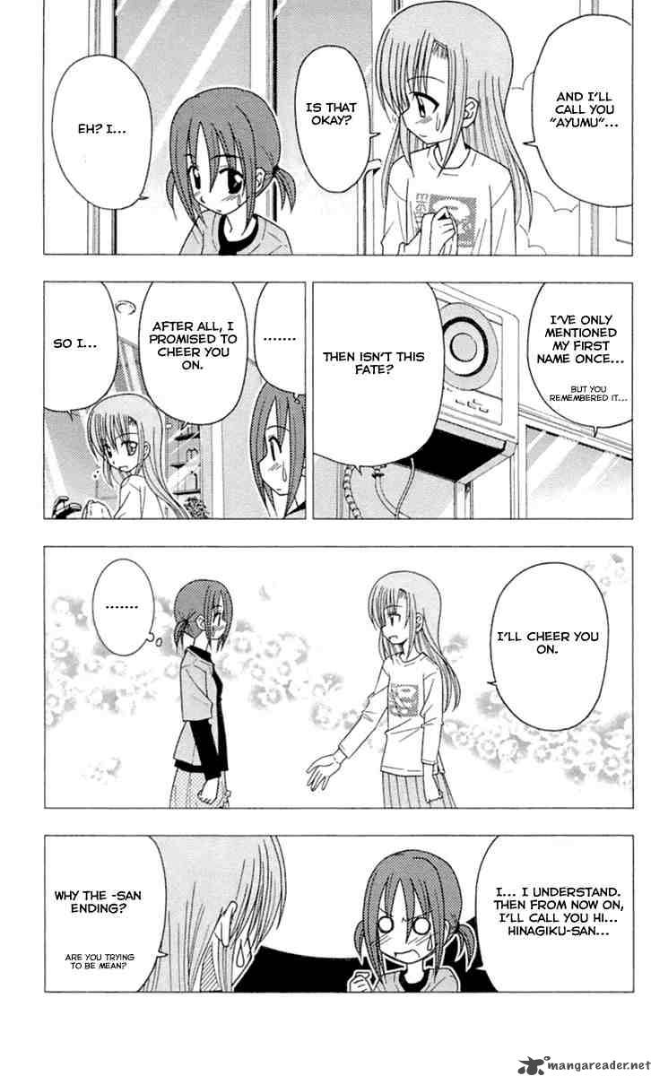 Hayate The Combat Butler 81 15