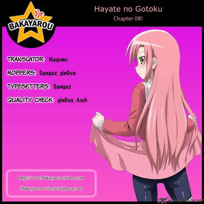 Hayate The Combat Butler 81 17