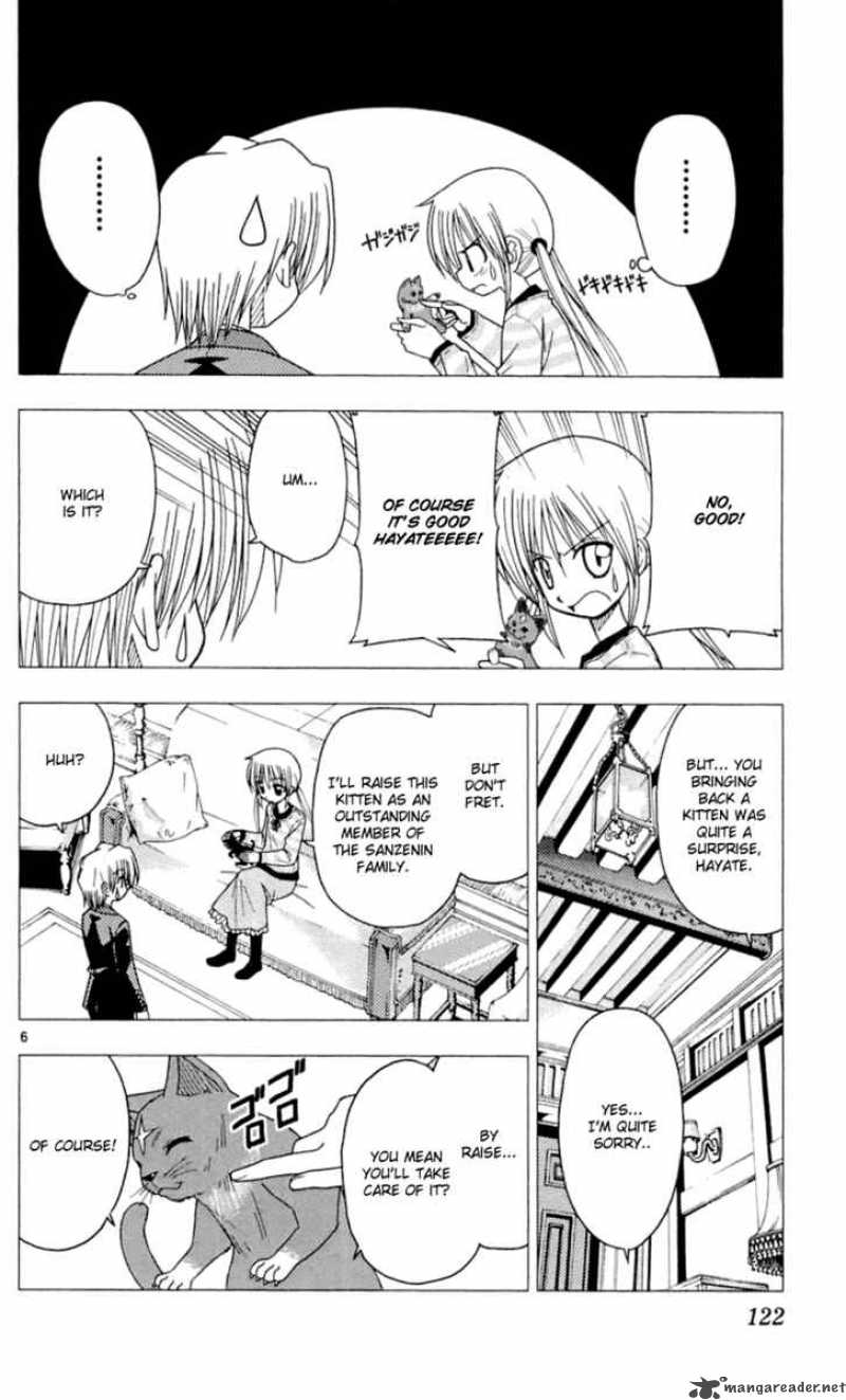 Hayate The Combat Butler 82 7