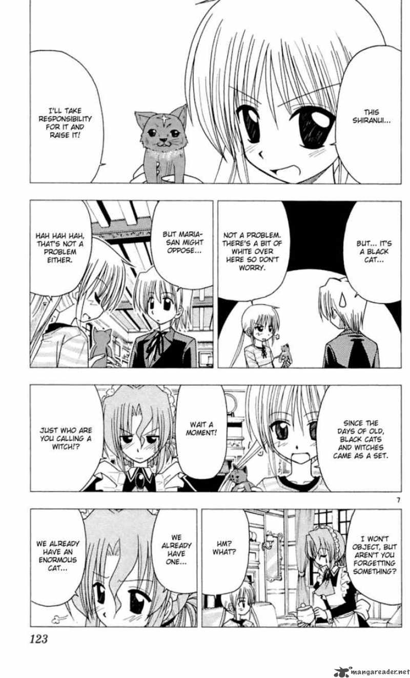 Hayate The Combat Butler 82 8