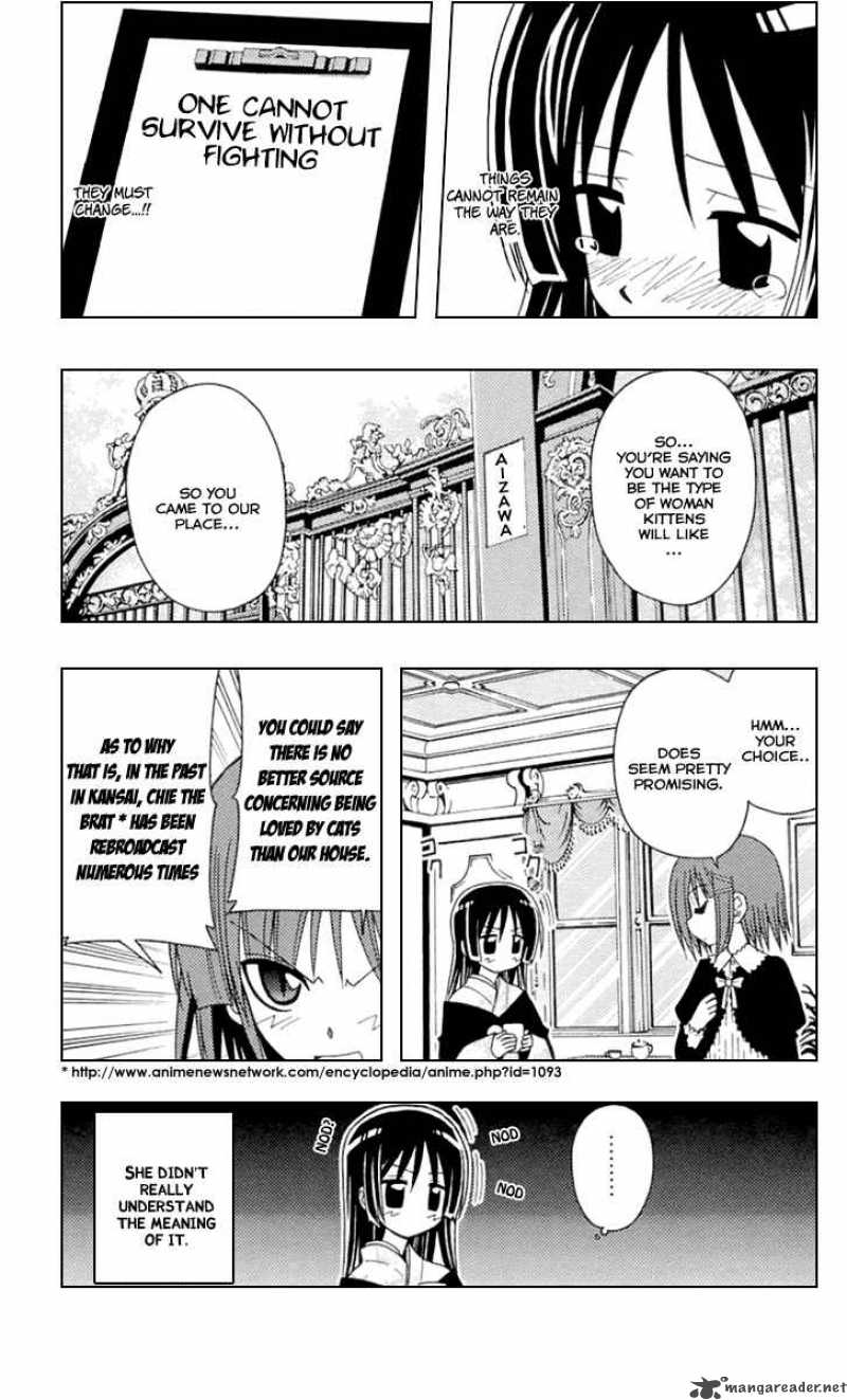 Hayate The Combat Butler 83 10