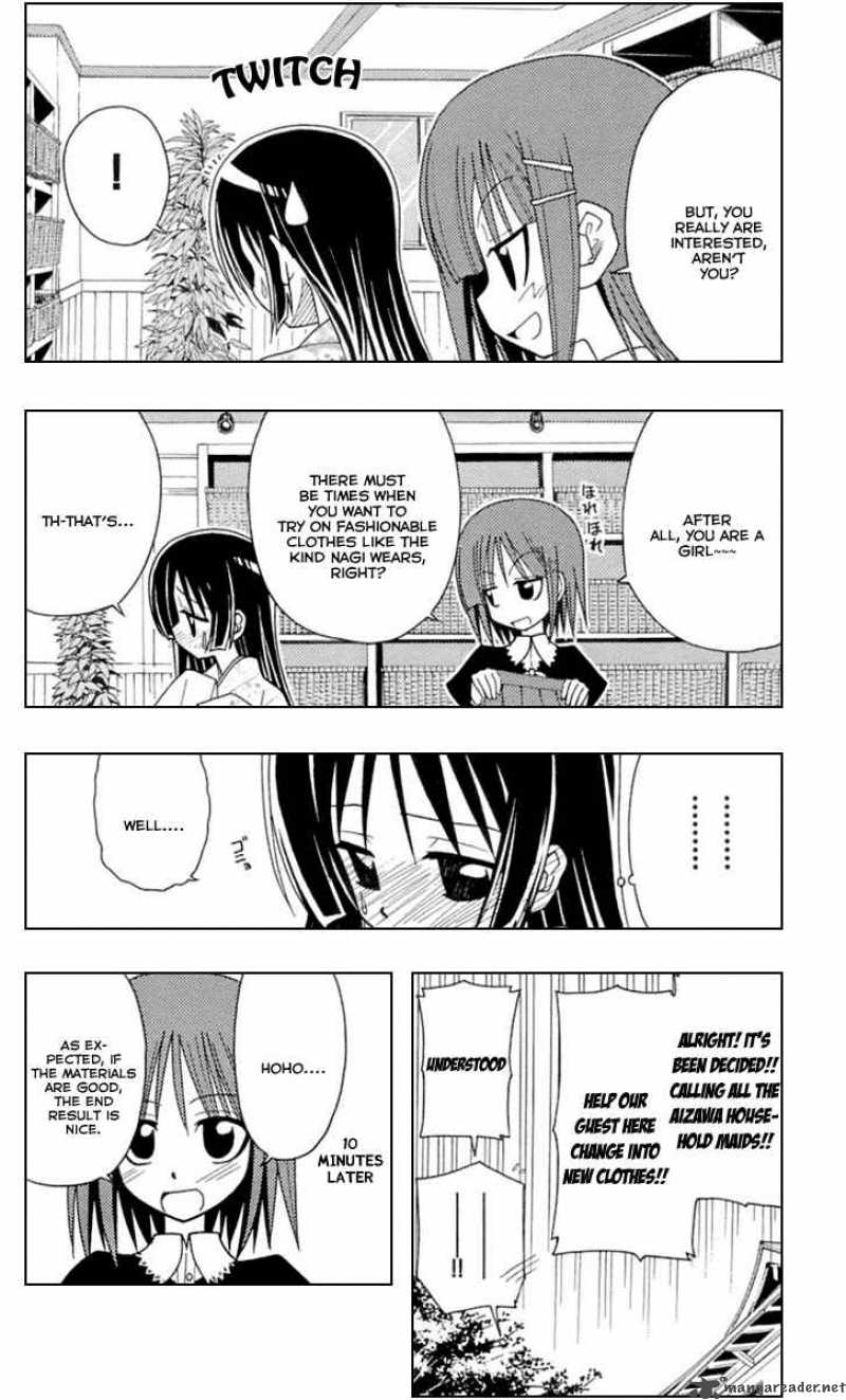 Hayate The Combat Butler 83 13