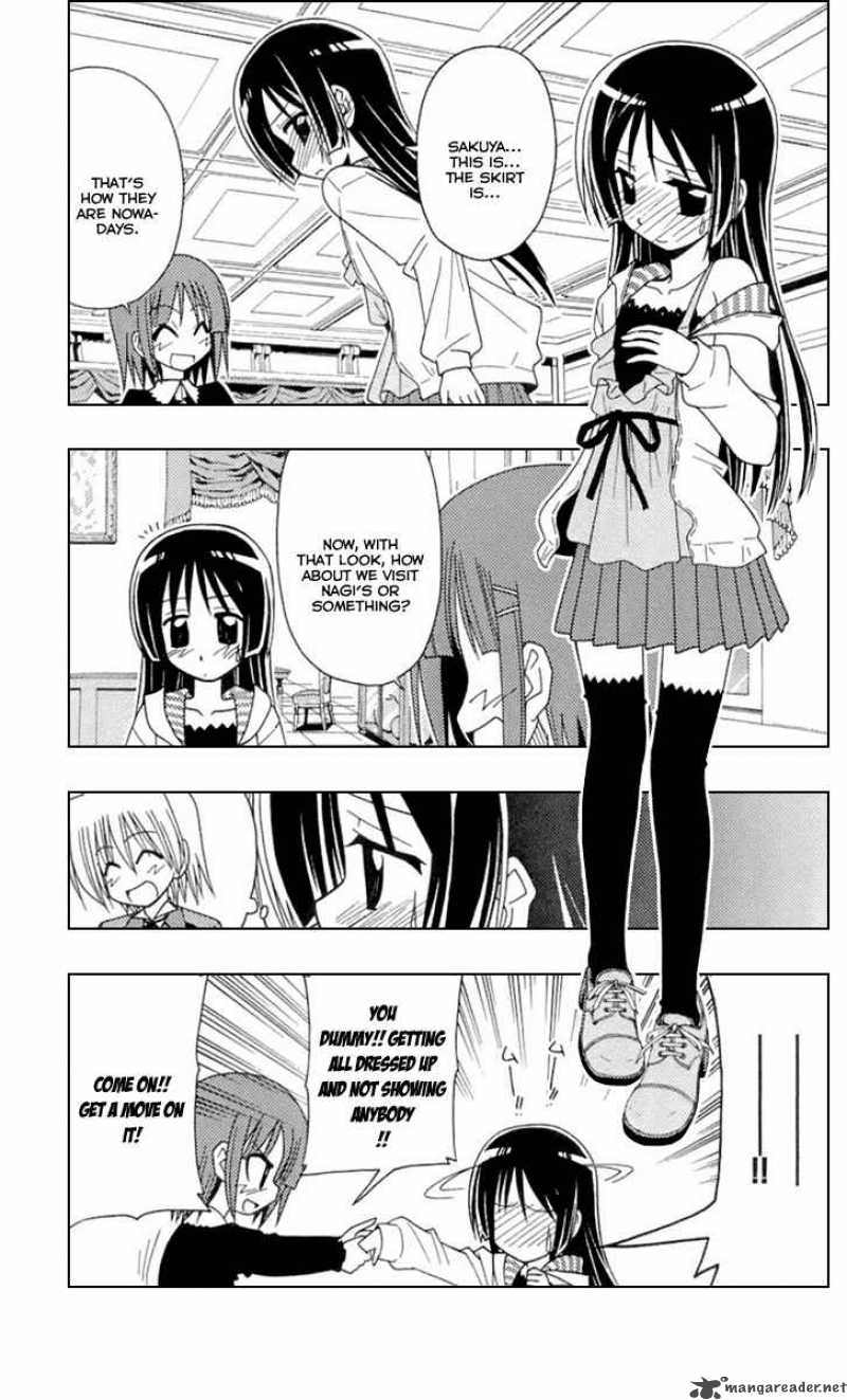 Hayate The Combat Butler 83 14