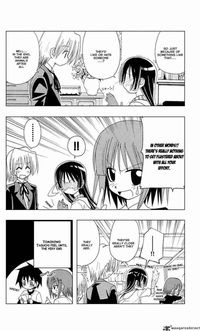 Hayate The Combat Butler 83 17