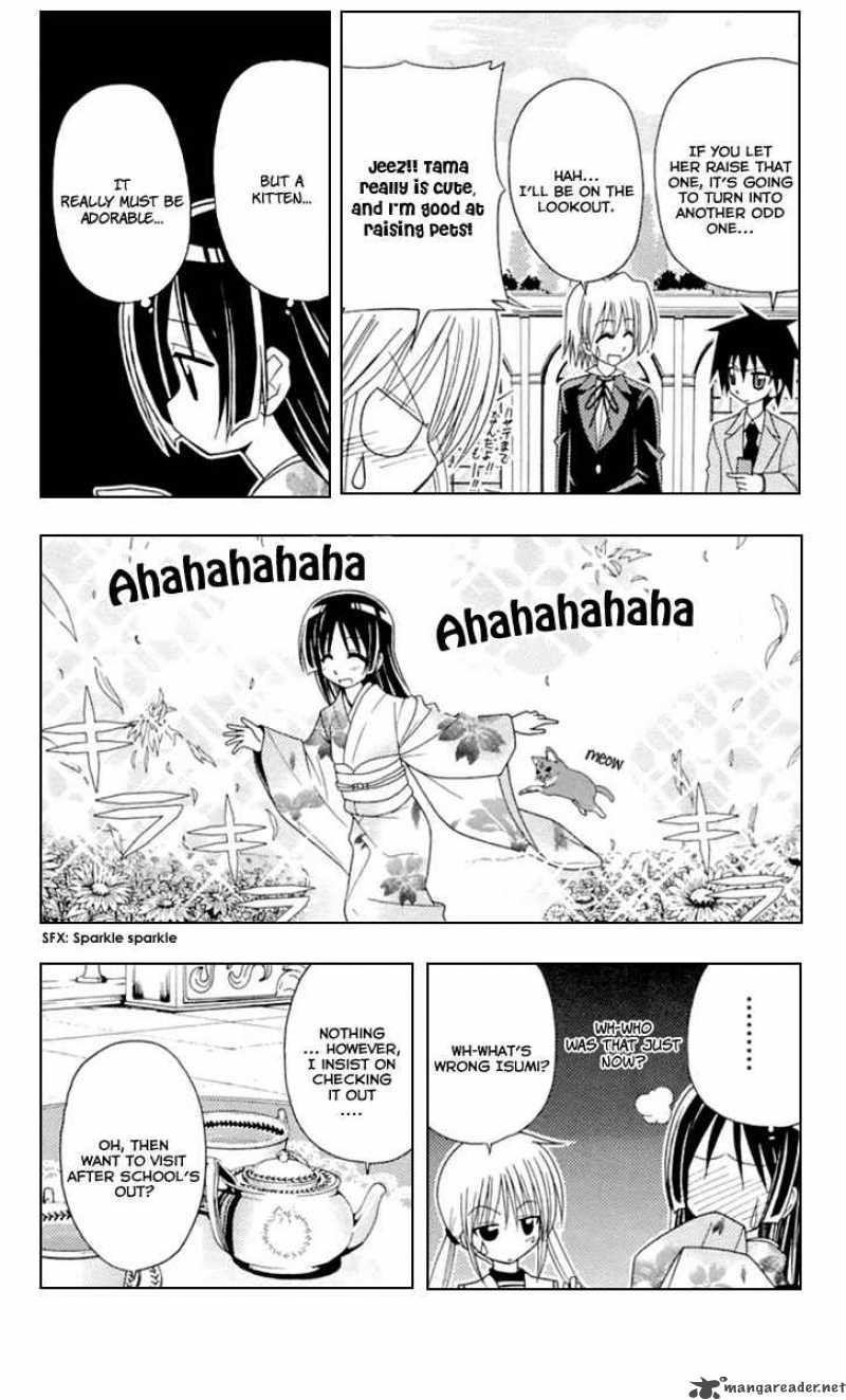 Hayate The Combat Butler 83 5