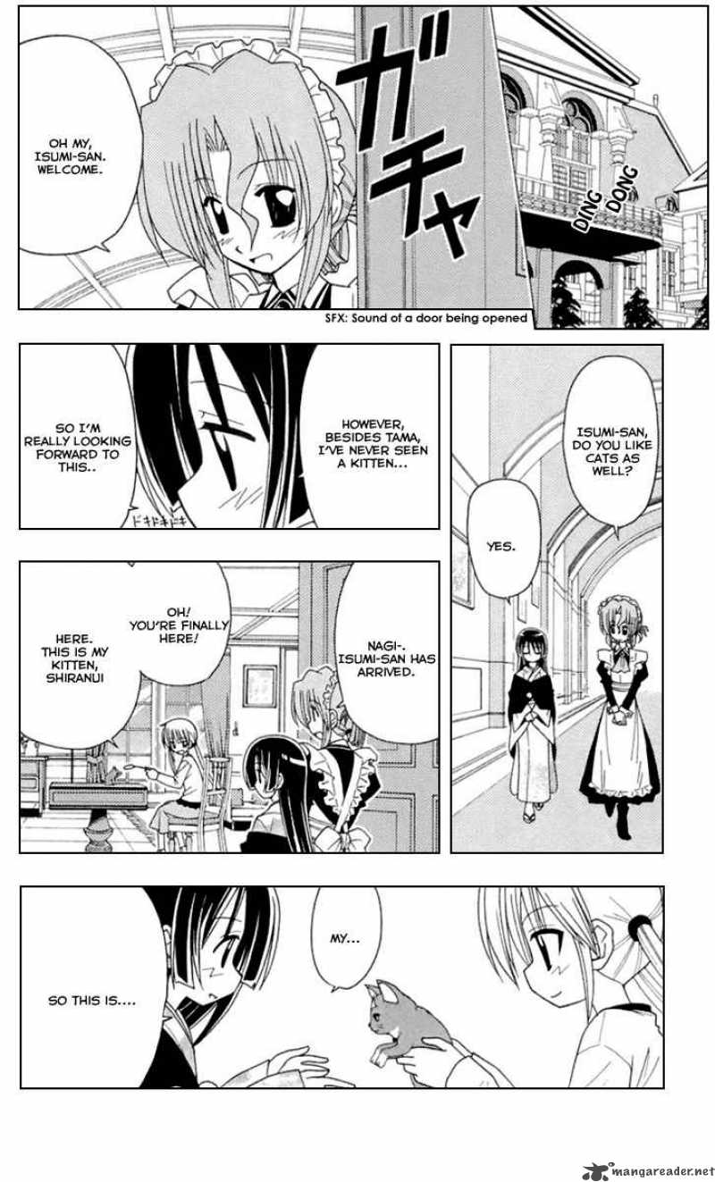Hayate The Combat Butler 83 7