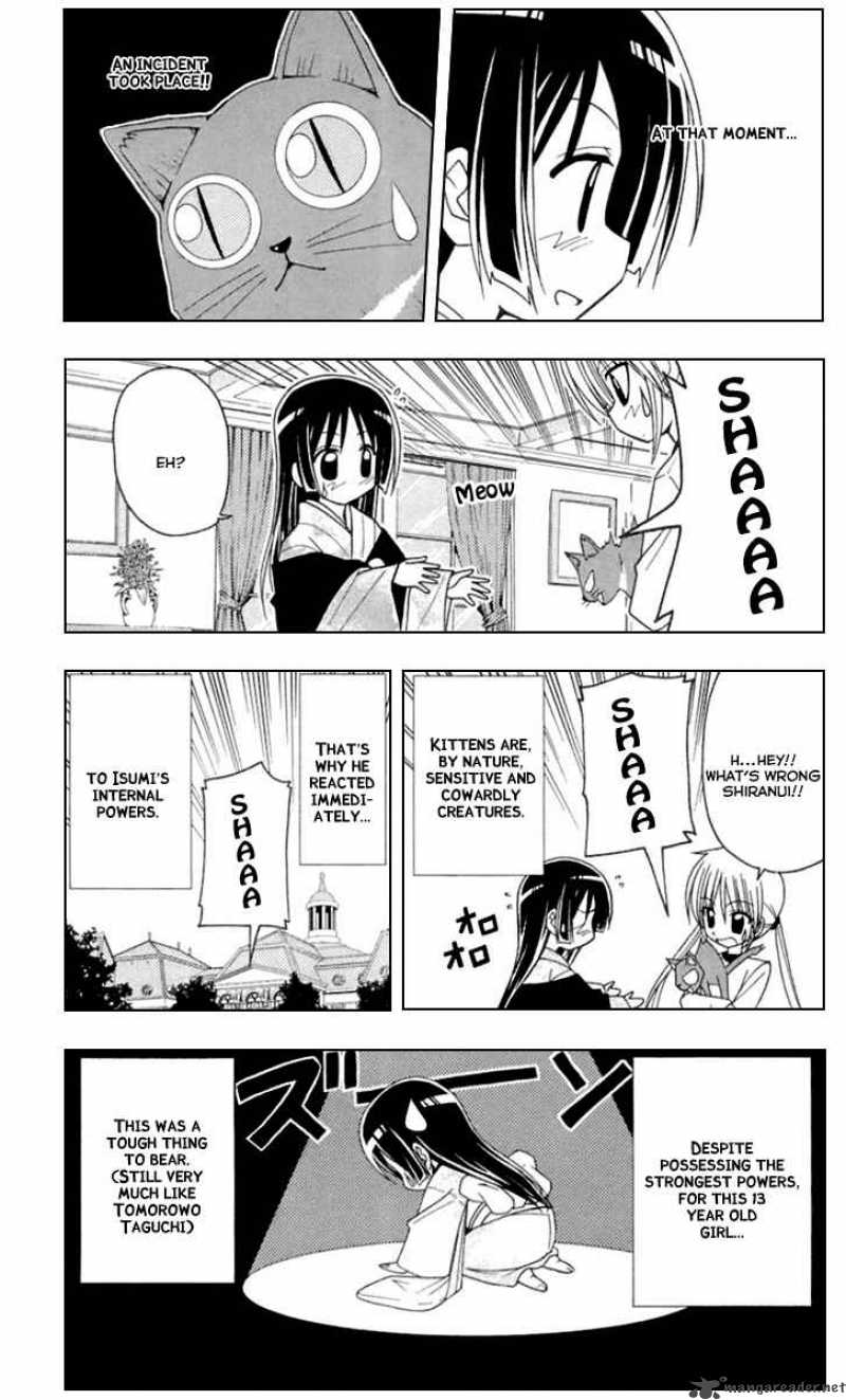 Hayate The Combat Butler 83 8