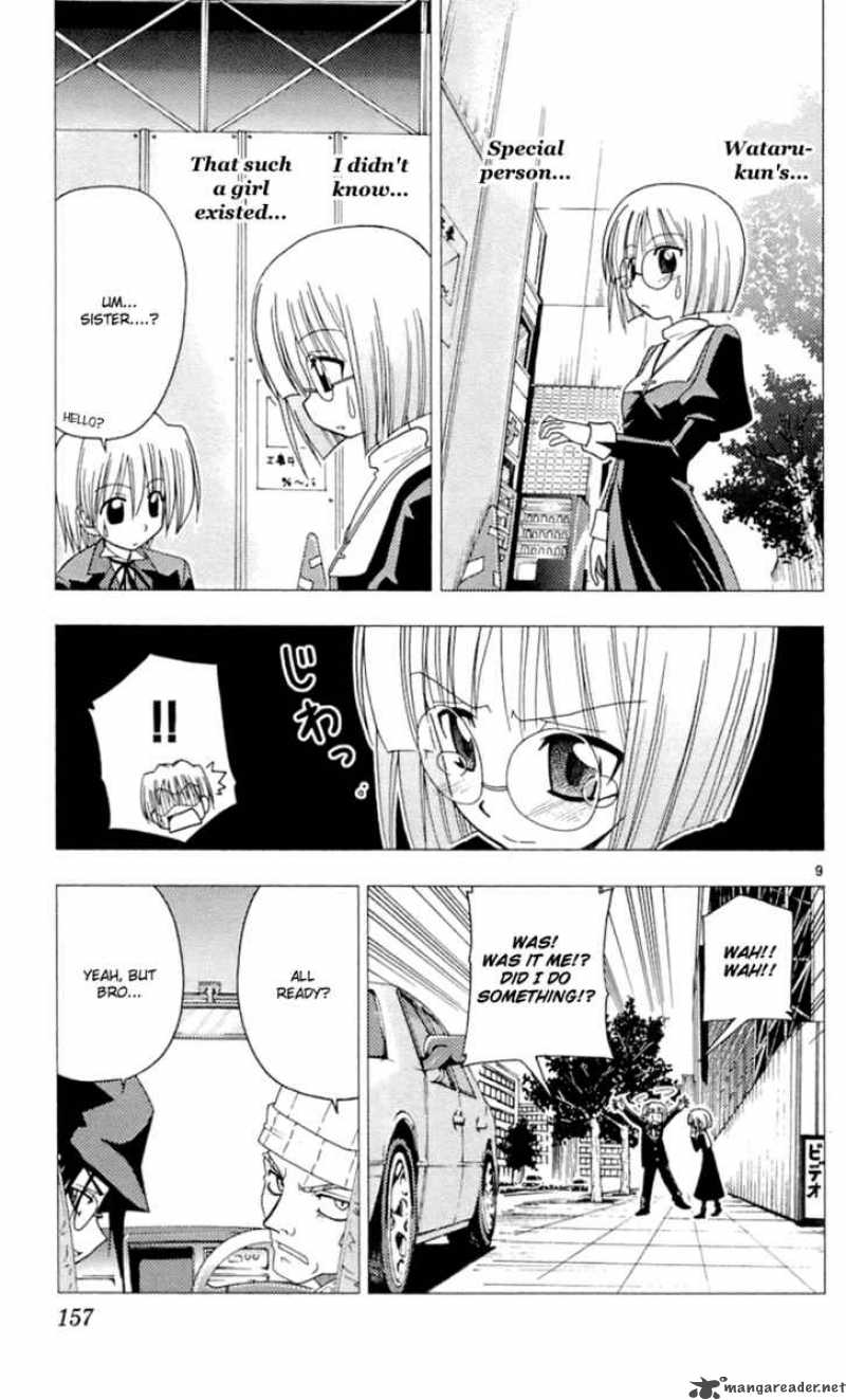 Hayate The Combat Butler 84 10