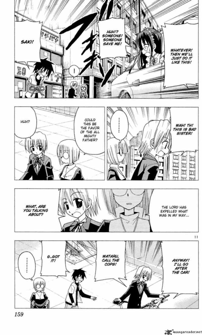 Hayate The Combat Butler 84 12