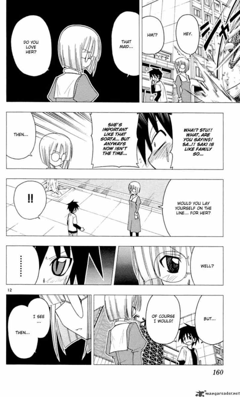 Hayate The Combat Butler 84 13