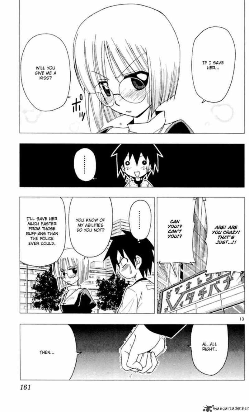 Hayate The Combat Butler 84 14