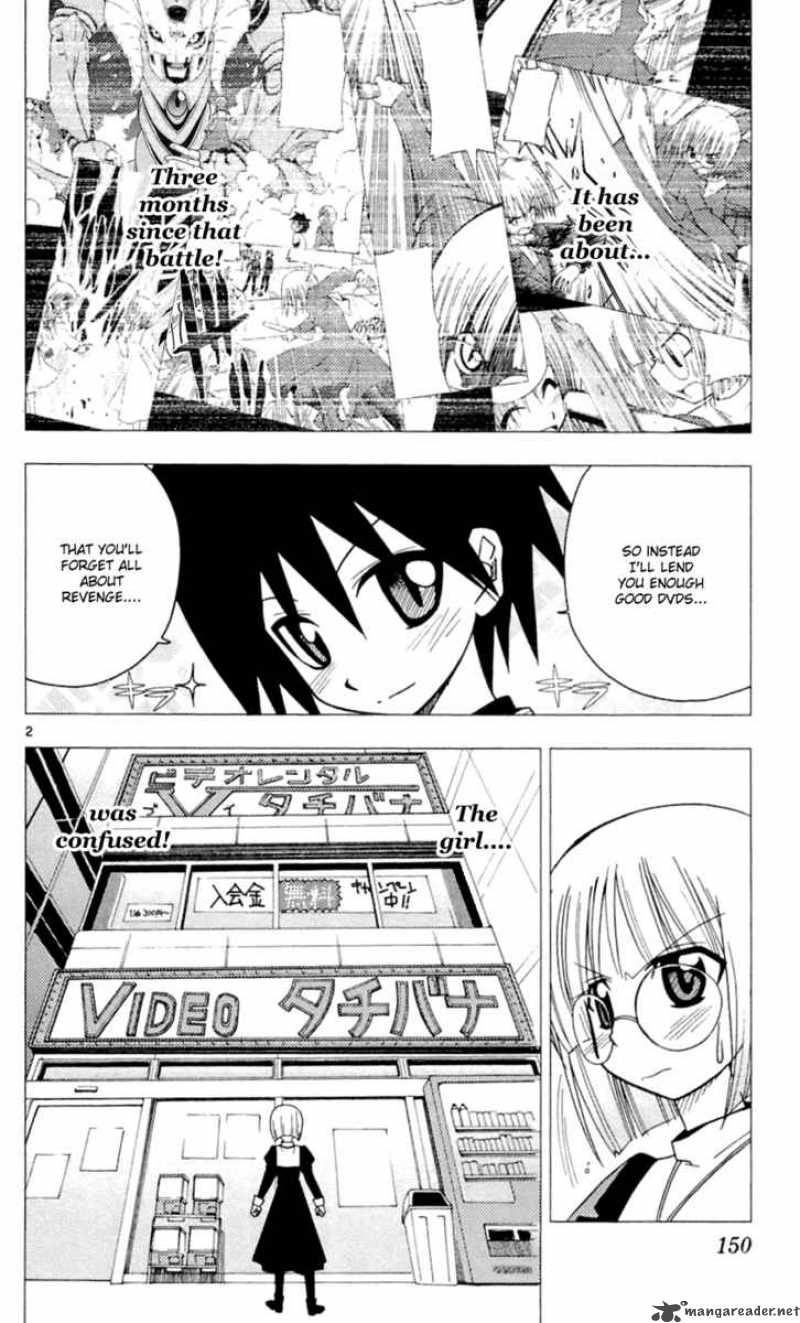 Hayate The Combat Butler 84 3