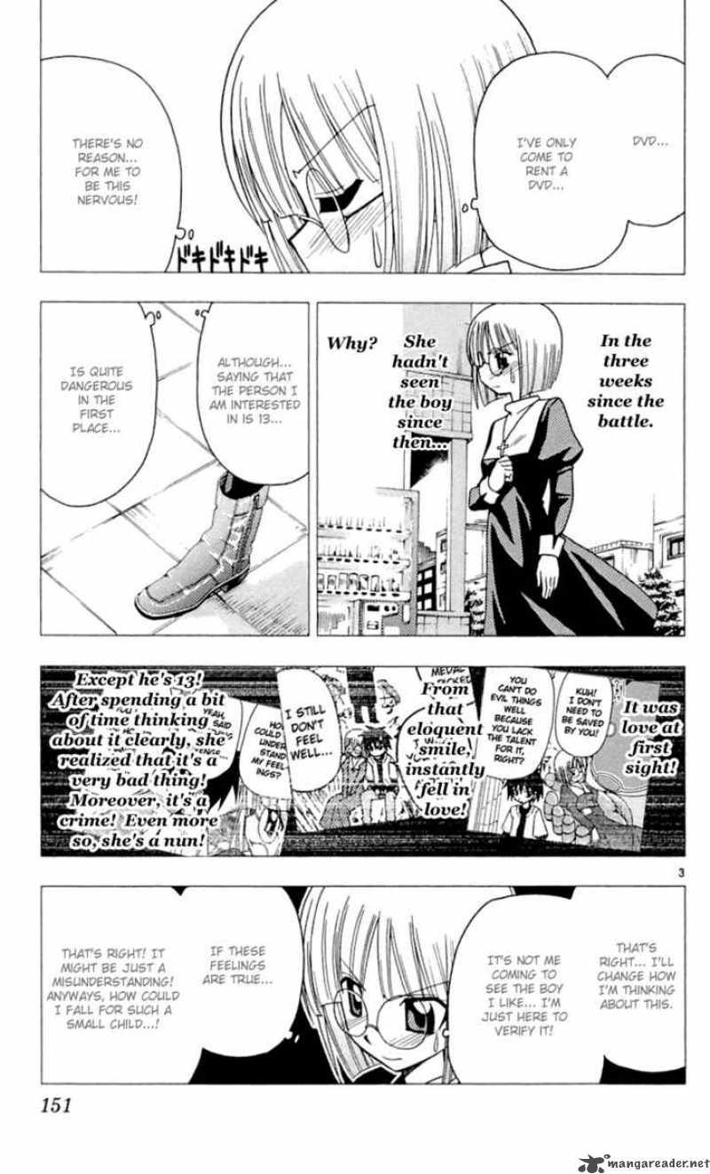 Hayate The Combat Butler 84 4
