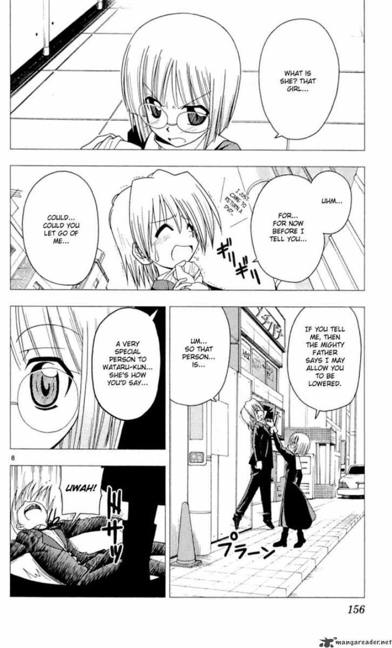 Hayate The Combat Butler 84 9