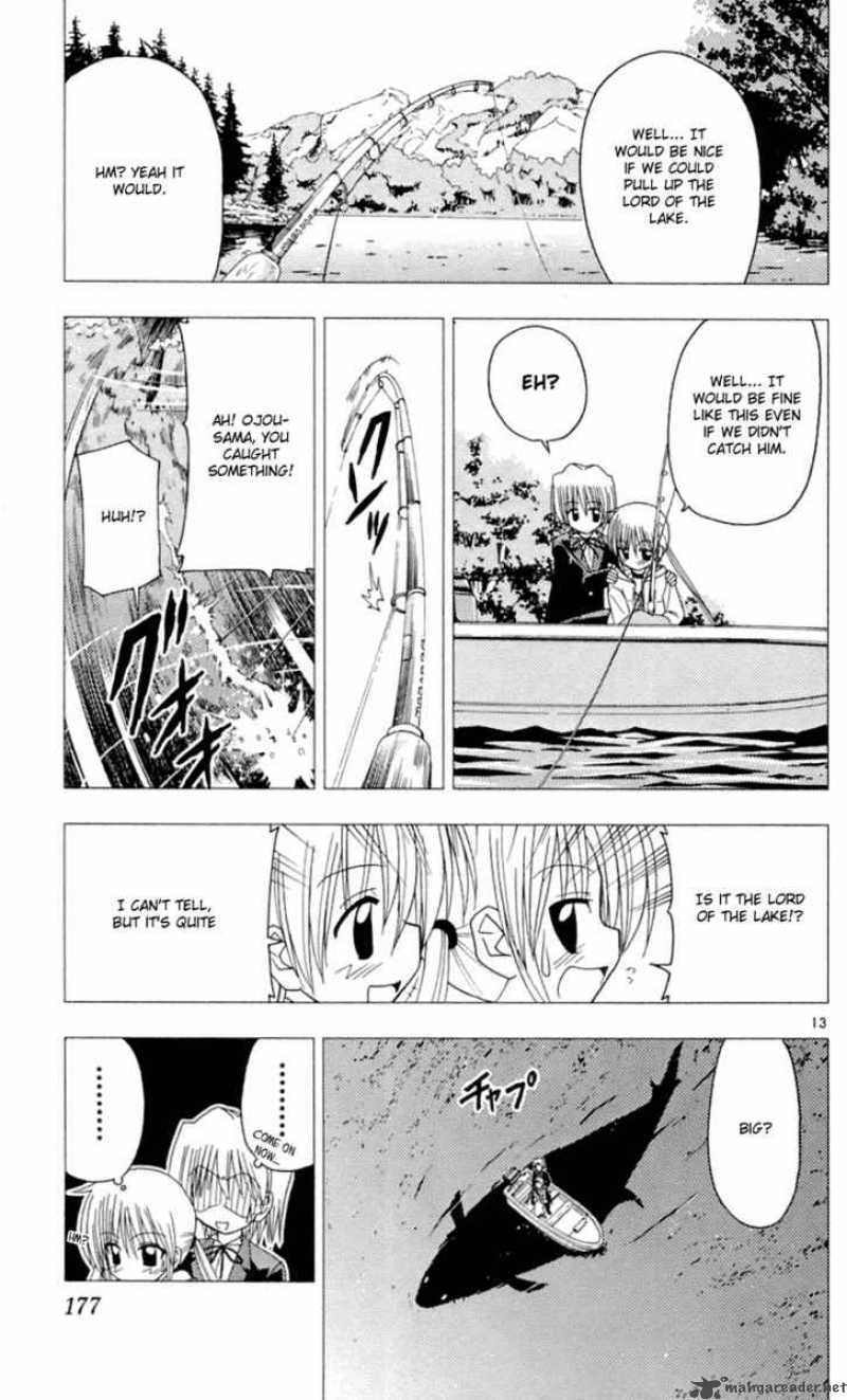 Hayate The Combat Butler 85 14