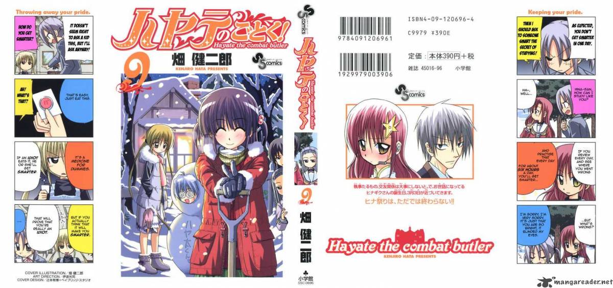 Hayate The Combat Butler 86 1