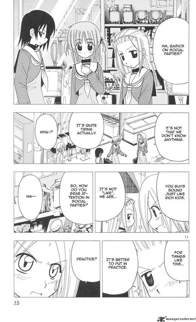 Hayate The Combat Butler 86 15