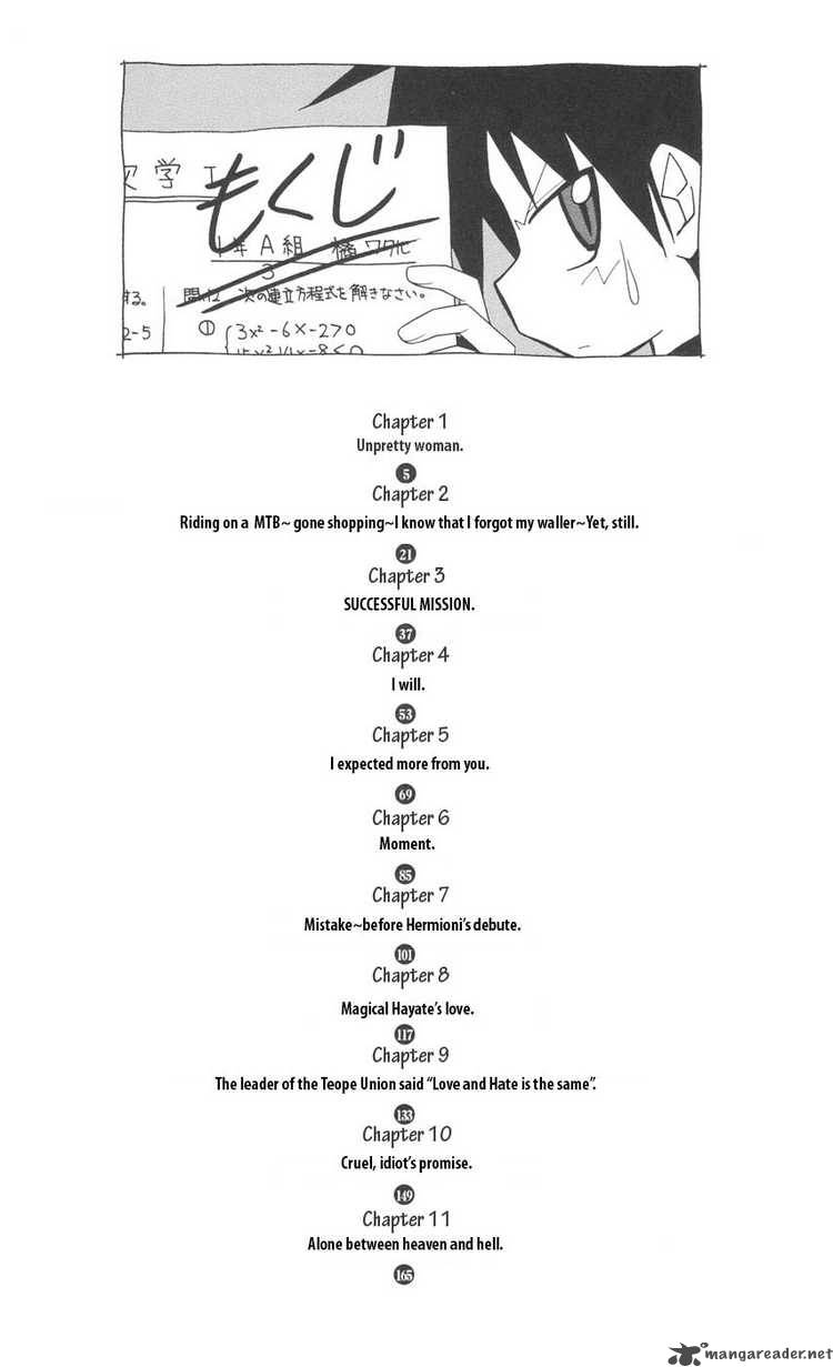 Hayate The Combat Butler 86 4