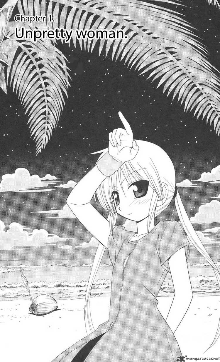 Hayate The Combat Butler 86 5