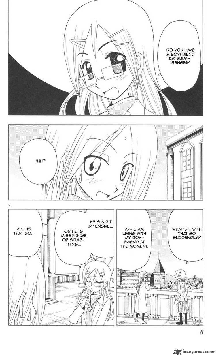 Hayate The Combat Butler 86 6