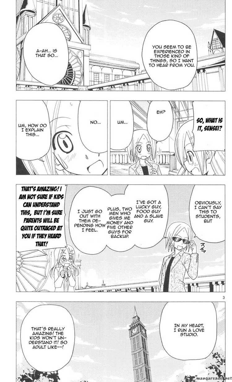 Hayate The Combat Butler 86 7