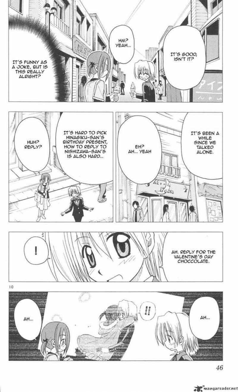 Hayate The Combat Butler 88 10