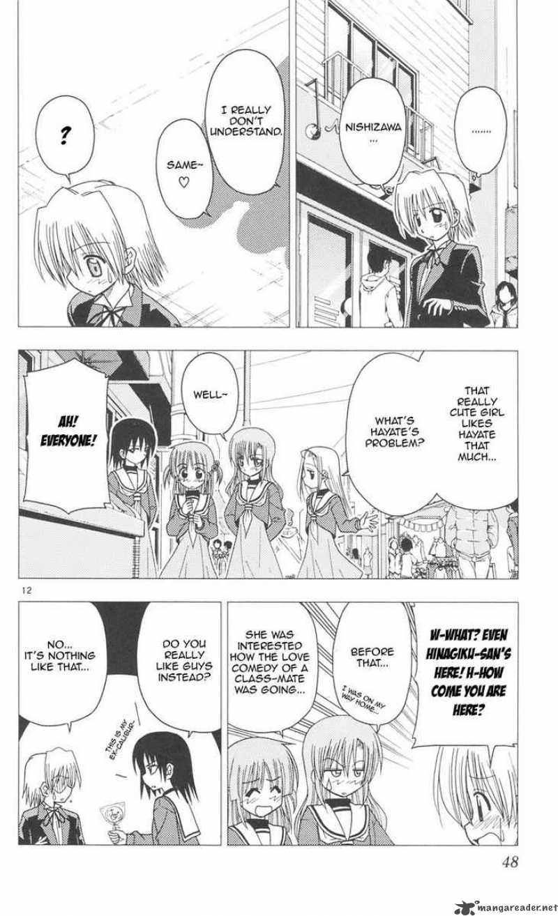 Hayate The Combat Butler 88 12