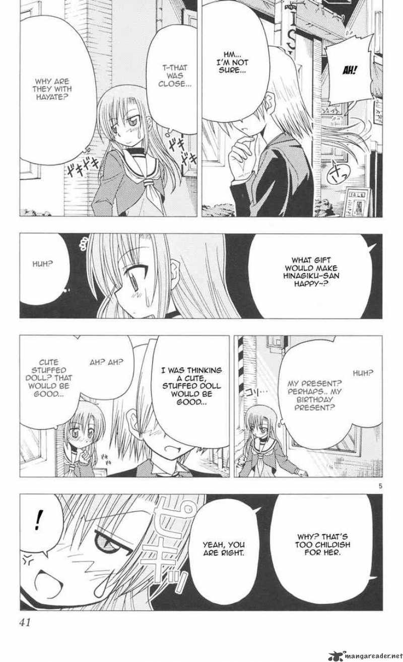 Hayate The Combat Butler 88 5