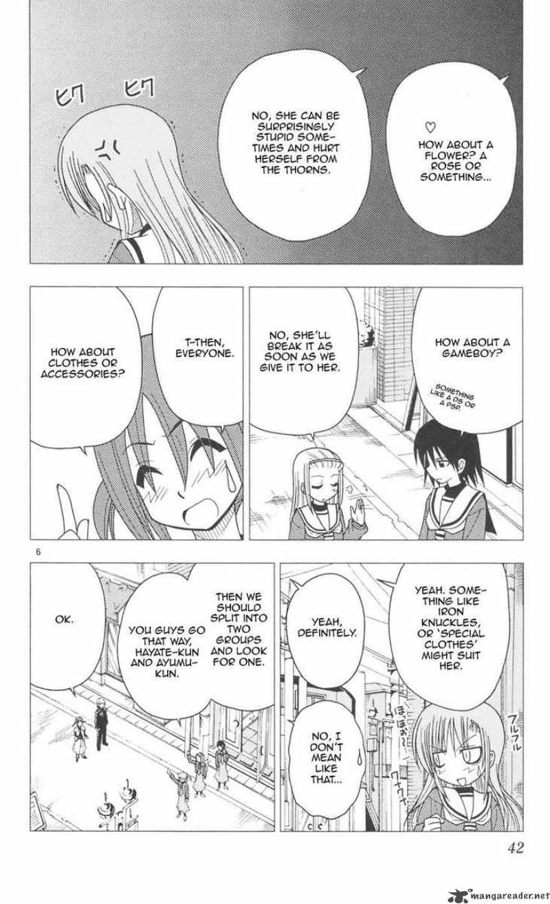 Hayate The Combat Butler 88 6