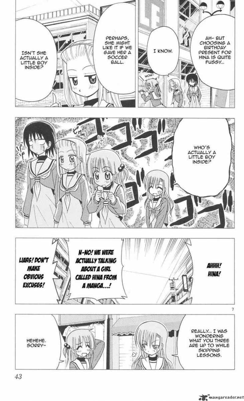 Hayate The Combat Butler 88 7