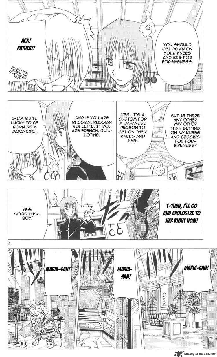 Hayate The Combat Butler 89 8