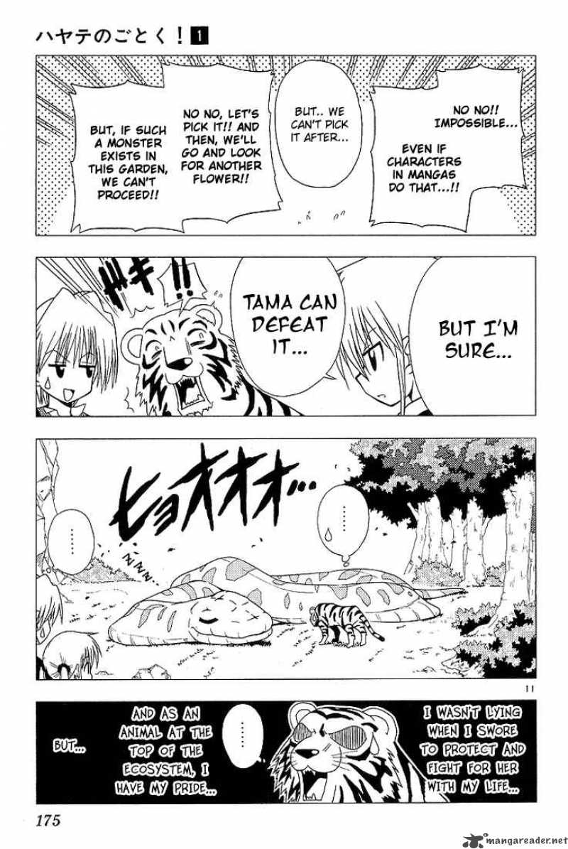 Hayate The Combat Butler 9 11