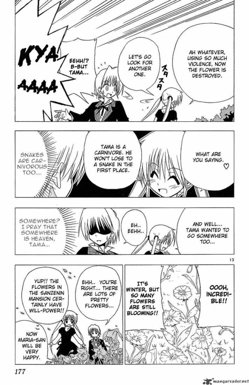 Hayate The Combat Butler 9 13