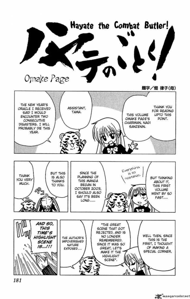 Hayate The Combat Butler 9 17