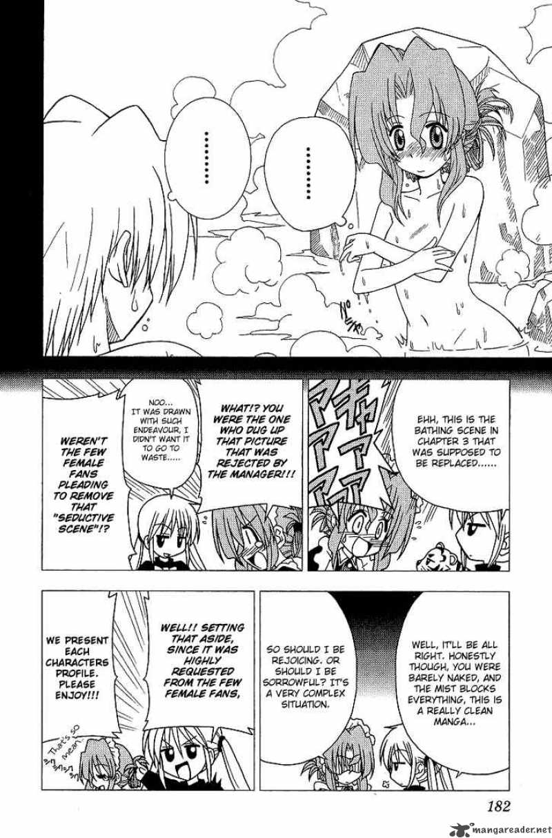 Hayate The Combat Butler 9 18