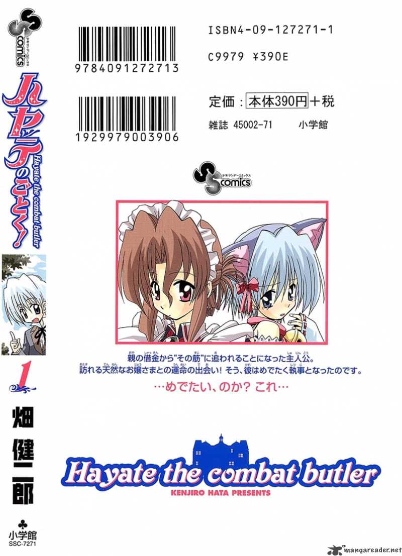 Hayate The Combat Butler 9 28