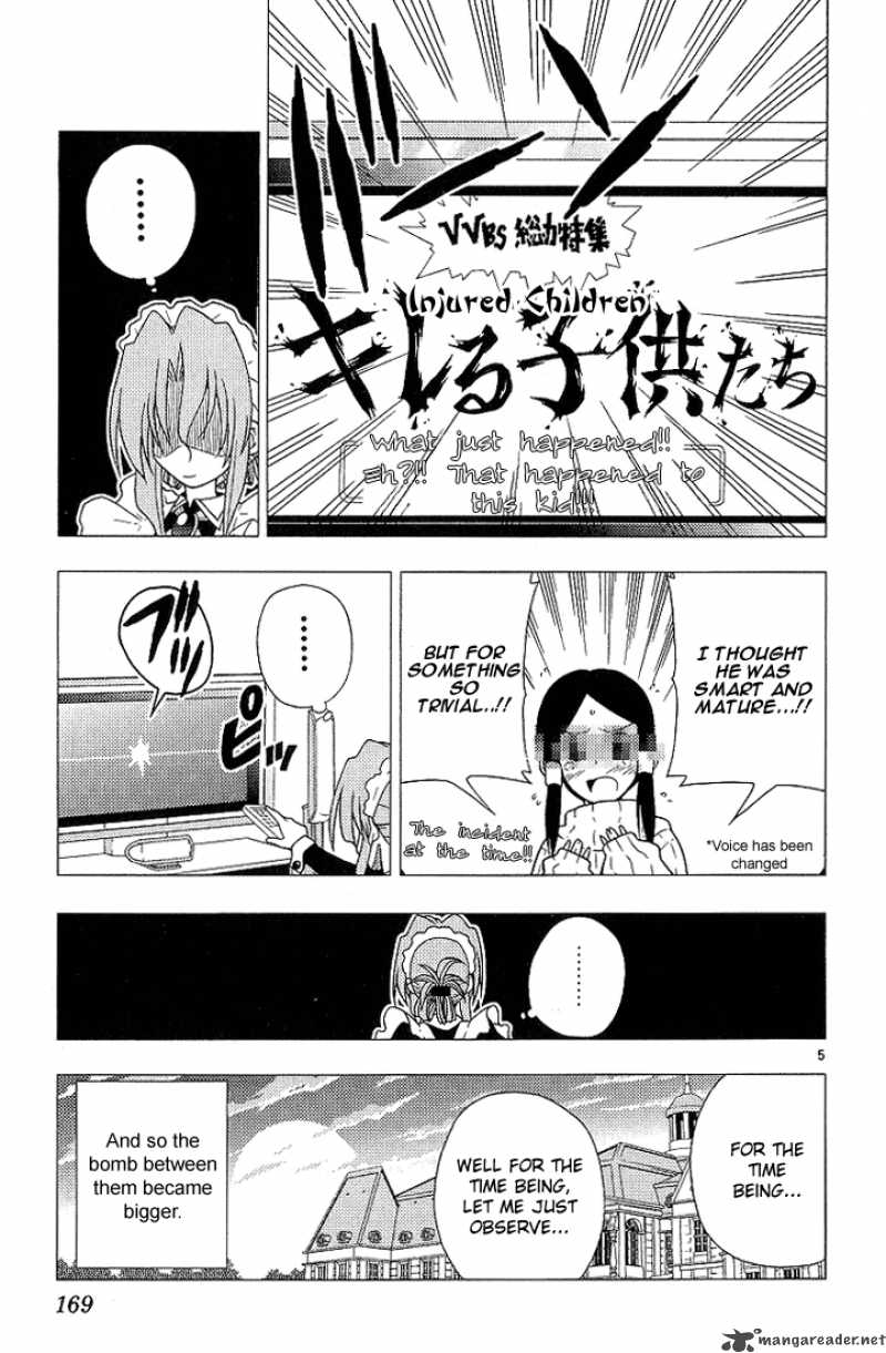 Hayate The Combat Butler 9 5