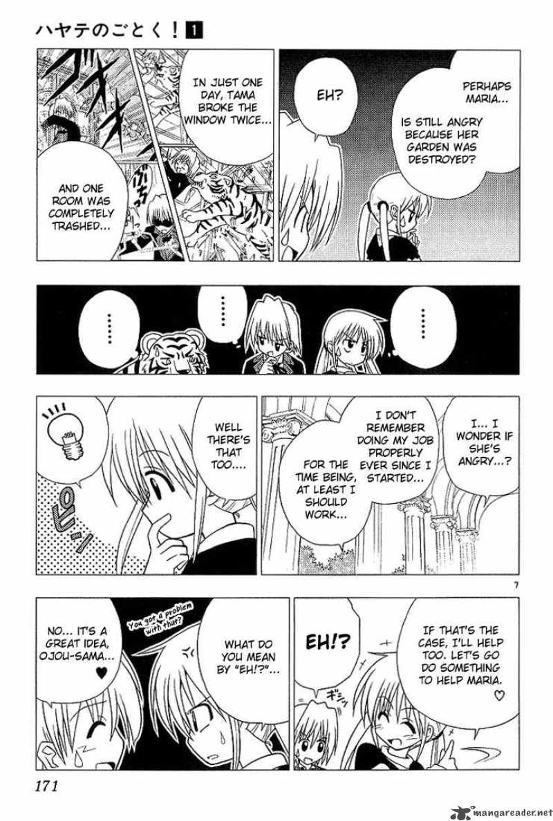 Hayate The Combat Butler 9 7