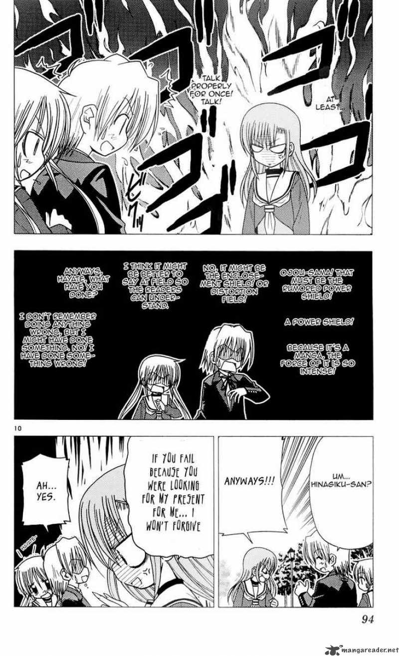 Hayate The Combat Butler 91 10
