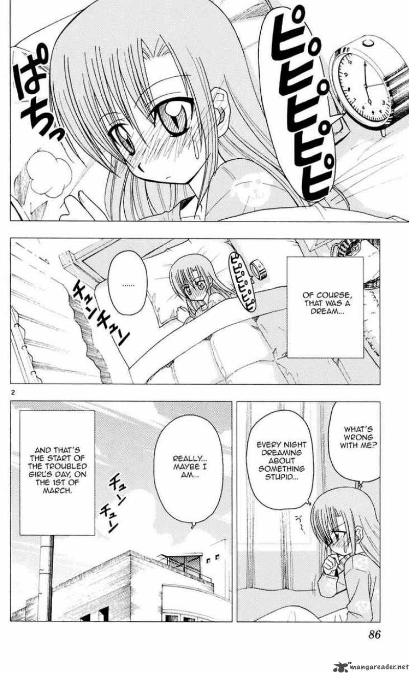 Hayate The Combat Butler 91 2